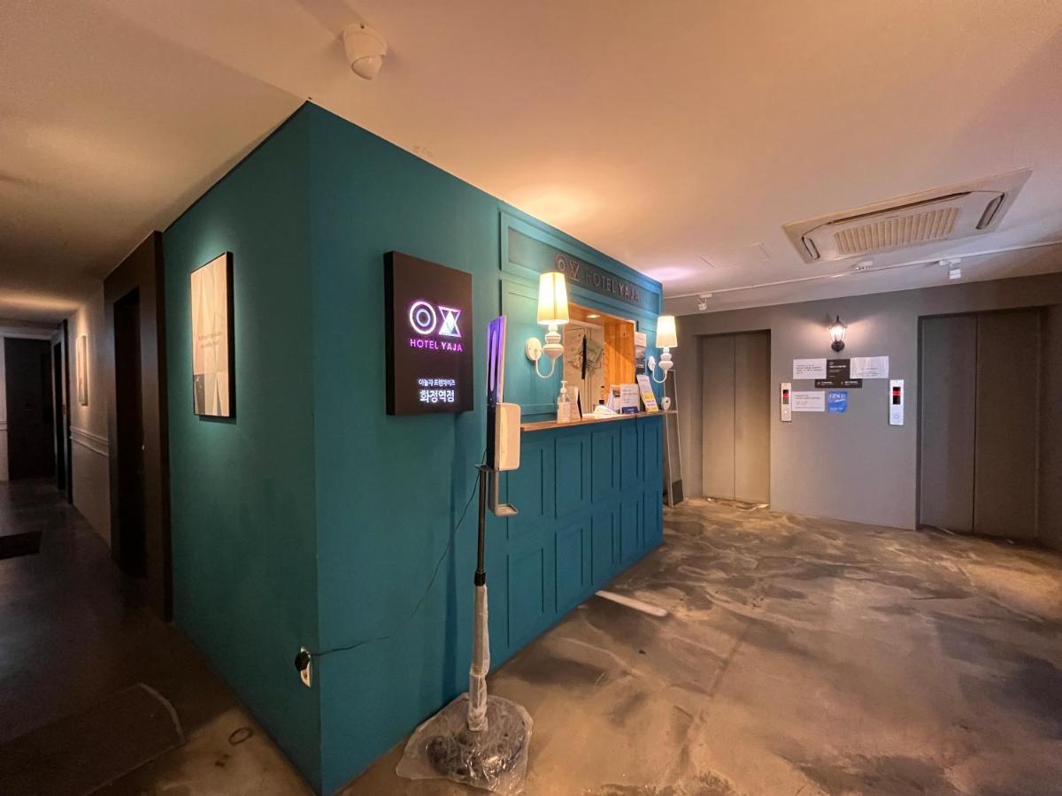 Hotel Yaja Hwajeong Station 高阳市 外观 照片